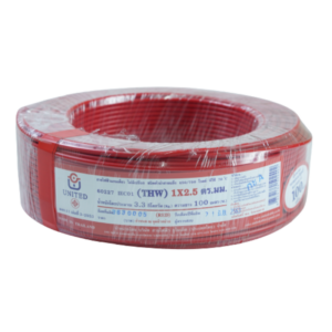 สายไฟ united สายไฟยูไนเต็ด รุ่น THW 1 x 2.5 450V / 700V ยาว 100 เมตร สีแดง หุ้มฉนวน PVC ของแท้100%