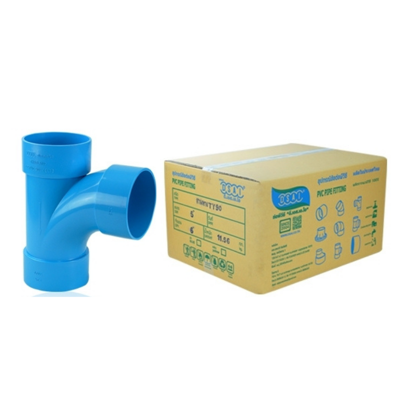 สามตาทีวาย 90 พีวีซี สามทางทีวาย90 พีวีซี สามตาทีวาย90 PVC สามทางทีวาย 90 PVC ขนาด 5" (5นิ้ว) : ดี.เอส.เอ.ไอ (DSAI) DSAI159