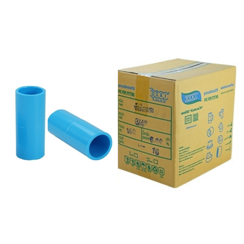 ข้อต่อหนา พีวีซี ข้อต่อตรงหนา พีวีซี ข้อต่อหนา PVC ข้อต่อตรงPVC ขนาด 3/4" (6หุน) : ดี.เอส.เอ.ไอ (DSAI) DSAI002