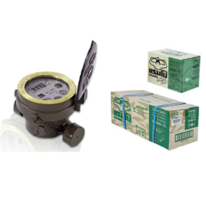 มิเตอร์น้ำ มาตรวัดน้ำ ทองเหลืองแท้ แรมโบ้ ขนาด 1/2"(สี่หุน) , RAMBO Water Meter RAMBO.01