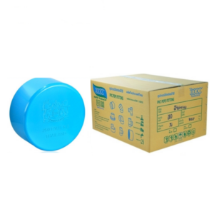 ฝาครอบบาง พีวีซี ฝาครอบบางพีวีซี ฝาครอบบาง PVC ฝาครอบางบPVC ขนาด 10" (10 นิ้ว) : ดี.เอส.เอ.ไอ (DSAI) DSAI090