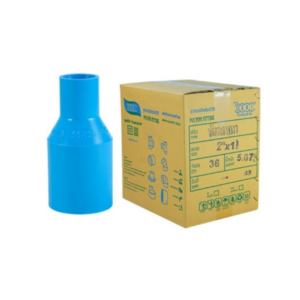 ข้อต่อลดหนาพีวีซี ข้อลดหนาพีวีซี ข้อต่อลดหนา PVC ข้อลดหนา PVC ขนาด 2"x1" (2นิ้วลด1นิ้ว) : ดี.เอส.เอ.ไอ (DSAI) DSAI041