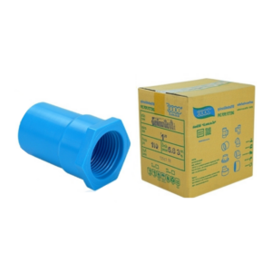 ข้อต่อเกลียวใน พีวีซี ข้อต่อเกลียวใน PVC ขนาด 1" (1 นิ้ว) : ดี.เอส.เอ.ไอ (DSAI) DSAI064