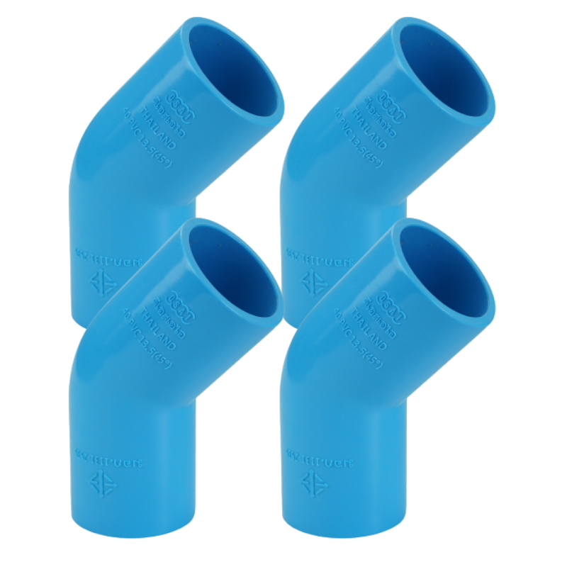 ข้องอ พีวีซี ข้องอพีวีซี ข้องอหนา PVC ข้องอPVC 45องศา ขนาด 2" (2 นิ้ว) จำนวน 4 ชิ้น/แพ็ค : ดี.เอส.เอ.ไอ (DSAI) DSAI.SET.032