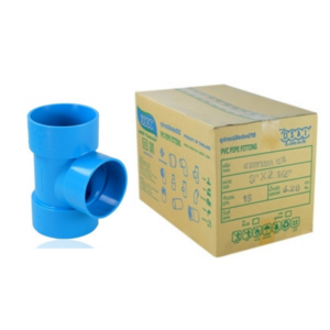 สามตาบางลด สามทางลดบาง สามตาลดบาง สามทางบางลด พีวีซี PVC ขนาด 3"x2.1/2" (3นิ้ว ลด 2นิ้ว ครึ่ง) : ดี.เอส.เอ.ไอ (DSAI) DSAI150
