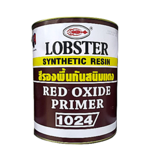 สีรองพื้นกันสนิมแดง ล็อบสเตอร์ ตรากุ้ง LOBSTER Red Primer 1024 ขนาด 3.5 ลิตร (1 แกลลอน) SHOP021.LOBS.02.02