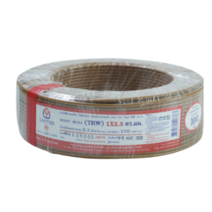 สายไฟ united สายไฟยูไนเต็ด รุ่น THW 1 x 2.5 450V / 700V ยาว 100 เมตร สีน้ำตาล หุ้มฉนวน PVC ของแท้100%