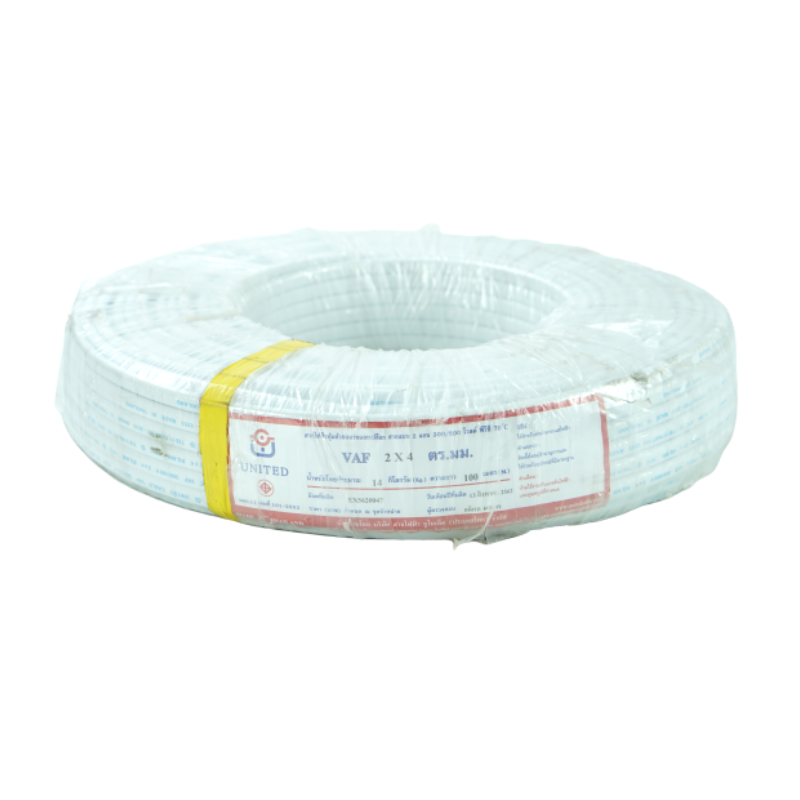 สายไฟ united สายไฟยูไนเต็ด รุ่น VAF 2 x 4 300V / 500V ยาว 100 เมตร สีขาว สายแบน 2 แกน หุ้มฉนวน PVC ของแท้100%