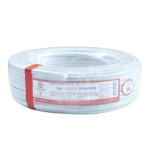 สายไฟ united สายไฟยูไนเต็ด รุ่น VAF 2 x 2.5 300V / 500V ยาว 50 เมตร สีขาว หุ้มฉนวน PVC ของแท้100%