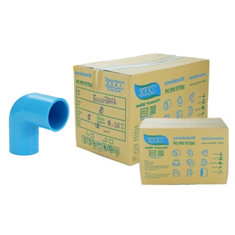 ข้องอ พีวีซี ข้องอพีวีซี ข้องอหนา PVC ข้องอPVC 90องศา ขนาด 4" (4นื้ว): ดี.เอส.เอ.ไอ (DSAI) DSAI018