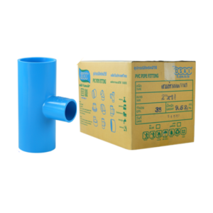 สามทางลดหนาพีวีซี สามตาลดหนาพีวีซี สามทางลดหนา PVC สามตาลดหนา PVC ขนาด 2" x 1" (2นิ้ว ลด 1นิ้ว) : ดี.เอส.เอ.ไอ (DSAI) DSAI056