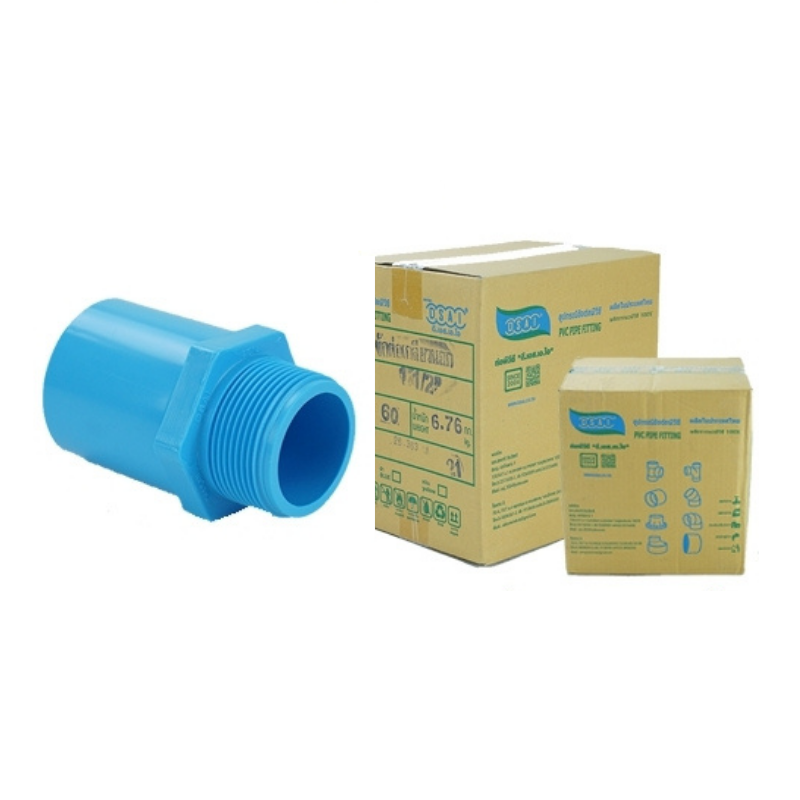 ข้อต่อเกลียวนอก พีวีซี ข้อต่อเกลียวนอกพีวีซี ข้อต่อเกลียวนอกPVC ขนาด 1.1/2" (1 นิ้ว ครึ่ง) : ดี.เอส.เอ.ไอ (DSAI) DSAI075