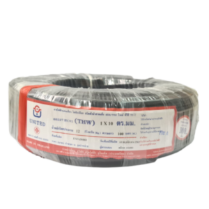 สายไฟ united สายไฟยูไนเต็ด รุ่น THW - A 10 700V ยาว 100 เมตร สีดำ หุ้มฉนวน PVC ของแท้100%