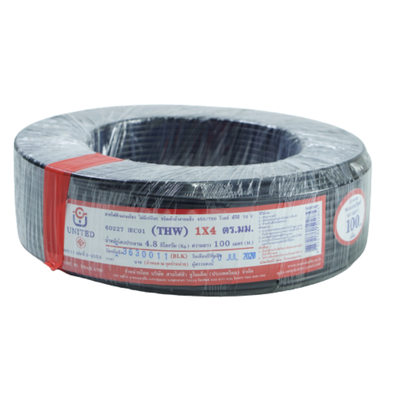 สายไฟ united สายไฟยูไนเต็ด รุ่น THW 1 x 4 450V / 700V ยาว 100 เมตร สีดำ/เขียว/เหลือง หุ้มฉนวน PVC ของแท้100%