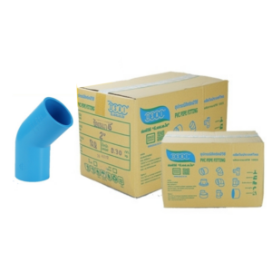 ข้องอ พีวีซี ข้องอพีวีซี ข้องอหนา PVC ข้องอPVC 45องศา ขนาด 2" (2 นิ้ว) : ดี.เอส.เอ.ไอ (DSAI) DSAI032