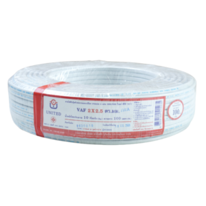 สายไฟ united สายไฟยูไนเต็ด รุ่น VAF 2 x 2.5 300V / 500V ยาว 100 เมตร สีขาว หุ้มฉนวน PVC ของแท้100%