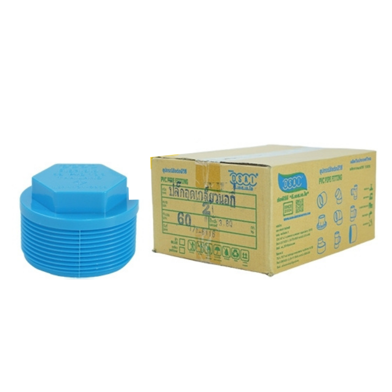 ปลั๊กอุดพีวีซี ปลั๊กอุด พีวีซี ปลั๊กอุดPVC ปลั๊กอุด PVC ขนาด 2" (2 นิ้ว) : ดี.เอส.เอ.ไอ (DSAI) DSAI103