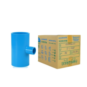 สามทางลดหนาพีวีซี สามตาลดหนาพีวีซี สามทางลดหนา PVC สามตาลดหนา PVC ขนาด 3" x 3/4" (3นิ้ว ลด 6หุน) : ดี.เอส.เอ.ไอ (DSAI) DSAI058