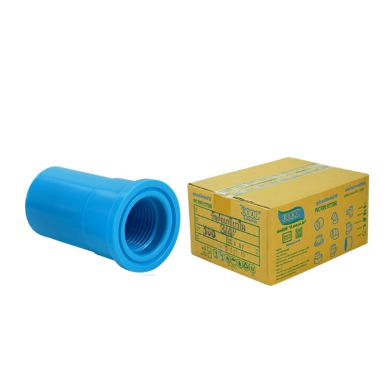 ข้อต่อเกลียวใน พีวีซี ข้อต่อเกลียวใน PVC ขนาด 3/4" (6 หุน) : ดี.เอส.เอ.ไอ (DSAI) DSAI063