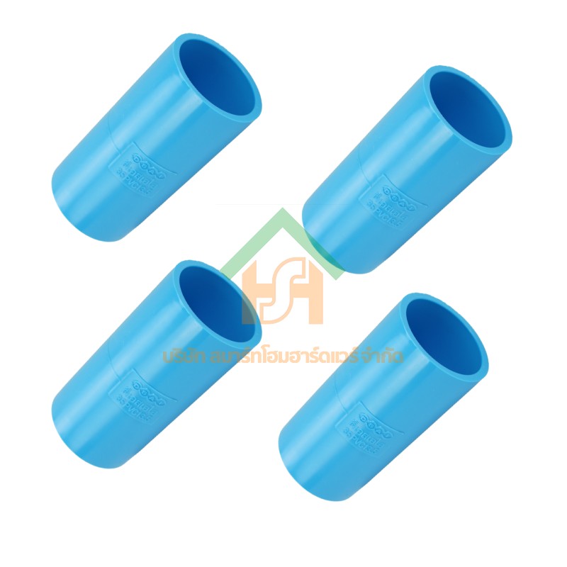 ข้อต่อหนา พีวีซี ข้อต่อตรงหนา พีวีซี ข้อต่อหนา ข้อต่อตรง PVC ขนาด 1/2" (4หุน) จำนวน 4 ชิ้น/แพ็ค : ดี.เอส.เอ.ไอ (DSAI) DSAI.SET.001