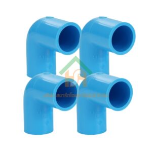 ข้องอ พีวีซี ข้องอพีวีซี ข้องอหนา PVC ข้องอPVC 90องศา 3/4" (หกหุน) จำนวน 4 ชิ้น/แพ็ค : ดี.เอส.เอ.ไอ (DSAI) DSAI.SET.011