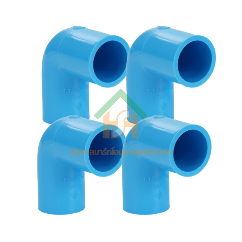 ข้องอ พีวีซี ข้องอพีวีซี ข้องอหนา PVC ข้องอPVC 90องศา 3/4" (หกหุน) จำนวน 4 ชิ้น/แพ็ค : ดี.เอส.เอ.ไอ (DSAI) DSAI.SET.011
