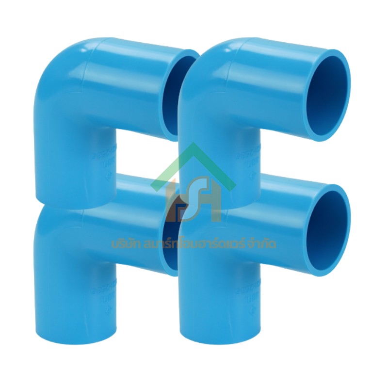 ข้องอ พีวีซี ข้องอพีวีซี ข้องอหนา PVC ข้องอPVC 90องศา ขนาด 1.1/2" (1นิ้วครึ่ง) จำนวน 4 ชิ้น/แพ็ค : ดี.เอส.เอ.ไอ (DSAI) DSAI.SET.014