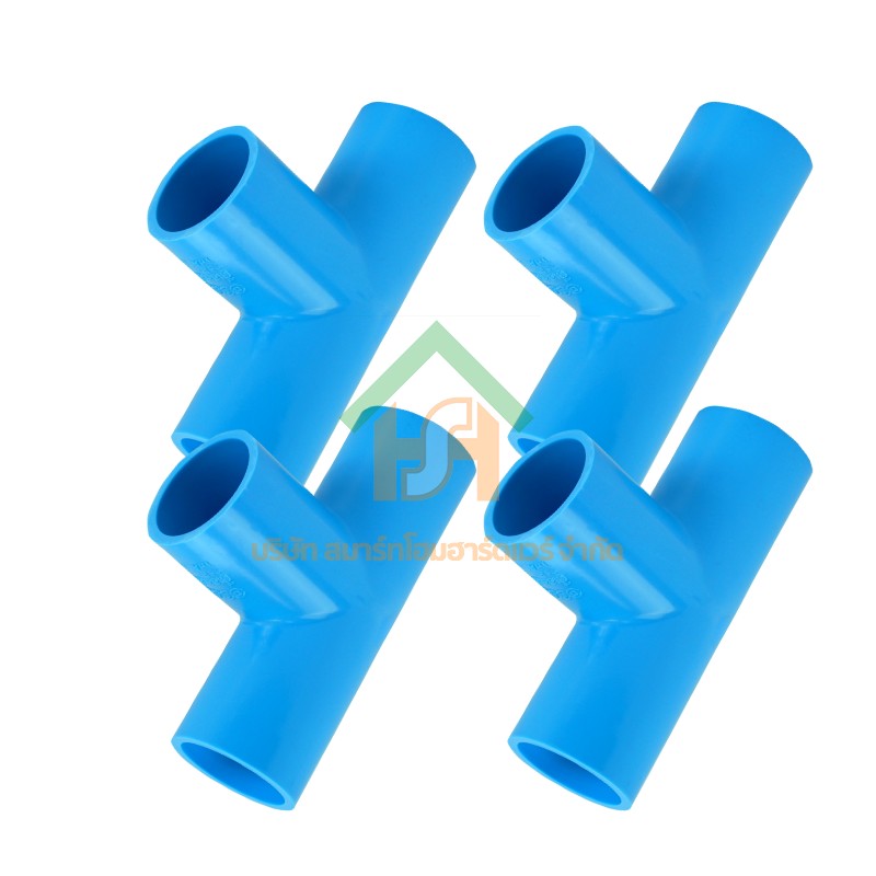 สามทางหนา พีวีซี สามทาง พีวีซี สามทางหนา PVC สามทางหนาPVC ขนาด 1" (1 นิ้ว) จำนวน 4 ชิ้น/แพ็ค : ดี.เอส.เอ.ไอ (DSAI) DSAI.SET.021