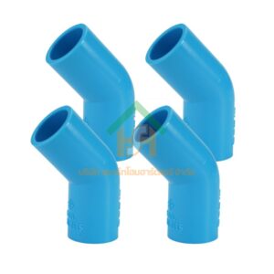ข้องอ พีวีซี ข้องอพีวีซี ข้องอหนา PVC ข้องอPVC 45องศา ขนาด 1/2" (4หุน) จำนวน 4 ชิ้น/แพ็ค : ดี.เอส.เอ.ไอ (DSAI) DSAI.SET.028