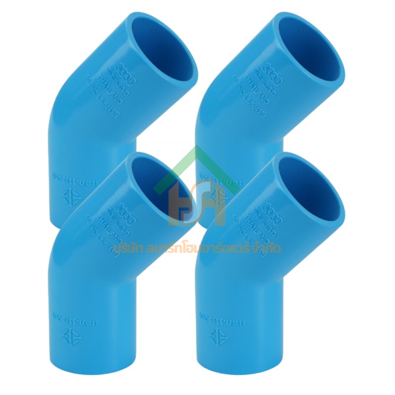 ข้องอ พีวีซี ข้องอพีวีซี ข้องอหนา PVC ข้องอPVC 45องศา ขนาด 2" (2 นิ้ว) จำนวน 4 ชิ้น/แพ็ค : ดี.เอส.เอ.ไอ (DSAI) DSAI.SET.032