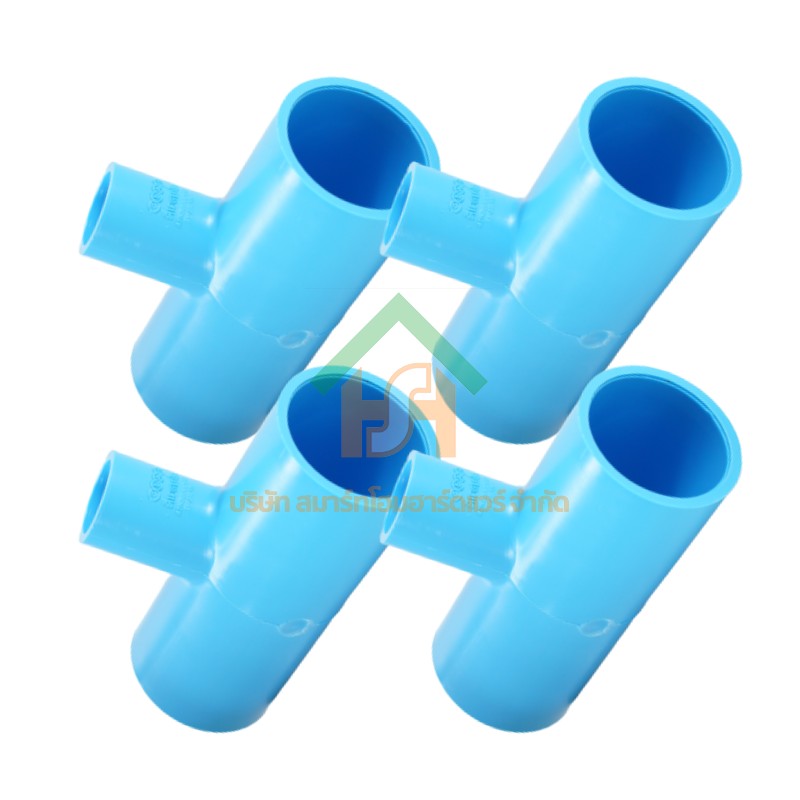 สามทางลดหนา สามตาลดหนาพีวีซี สามทางลดหนา ขนาด 1.1/2" x 3/4" (1นิ้วครึ่ง ลด 6หุน) จำนวน 4 ชิ้น/แพ็ค : ดี.เอส.เอ.ไอ (DSAI) DSAI.SET.052