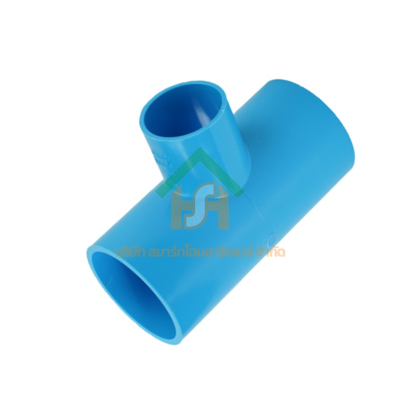 สามทางลดหนาพีวีซี สามตาลดหนา สามทางลดหนา ขนาด 3" x 1.1/2" (3นิ้ว ลด 1นิ้วครึ่ง) จำนวน 1 ชิ้น/แพ็ค : ดี.เอส.เอ.ไอ (DSAI) DSAI.SET.060