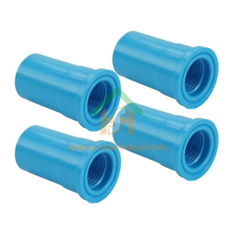 ข้อต่อเกลียวใน พีวีซี ข้อต่อเกลียวใน PVC ขนาด 3/4" (6 หุน) จำนวน 4 ชิ้น/แพ็ค : ดี.เอส.เอ.ไอ (DSAI) DSAI.SET.063