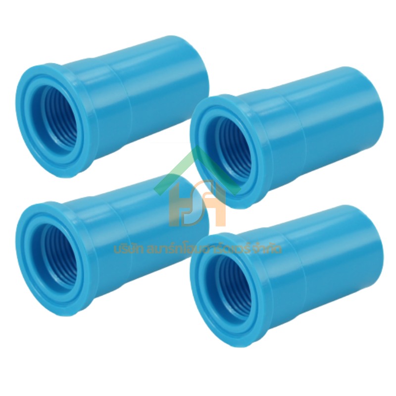ข้อต่อเกลียวใน พีวีซี ข้อต่อเกลียวใน PVC ขนาด 2" (2 นิ้ว) จำนวน 4 ชิ้น/แพ็ค : ดี.เอส.เอ.ไอ (DSAI) DSAI.SET.067