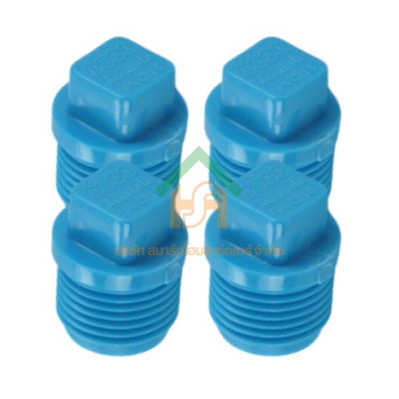 ปลั๊กอุดพีวีซี ปลั๊กอุด พีวีซี ปลั๊กอุดPVC ปลั๊กอุด PVC ขนาด 1/2" (4 หุน) จำนวน 4 ชิ้น/แพ็ค : ดี.เอส.เอ.ไอ (DSAI) DSAI.SET.099