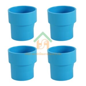 ข้อต่อบางลดพีวีซี ข้อลดบาง ข้อต่อบางลด ขนาด 2"x1.1/2" (2นิ้ว ลด หนึ่งนิ้วครึ่ง) จำนวน 4 ชิ้น/แพ็ค : ดี.เอส.เอ.ไอ (DSAI) DSAI.SET.110