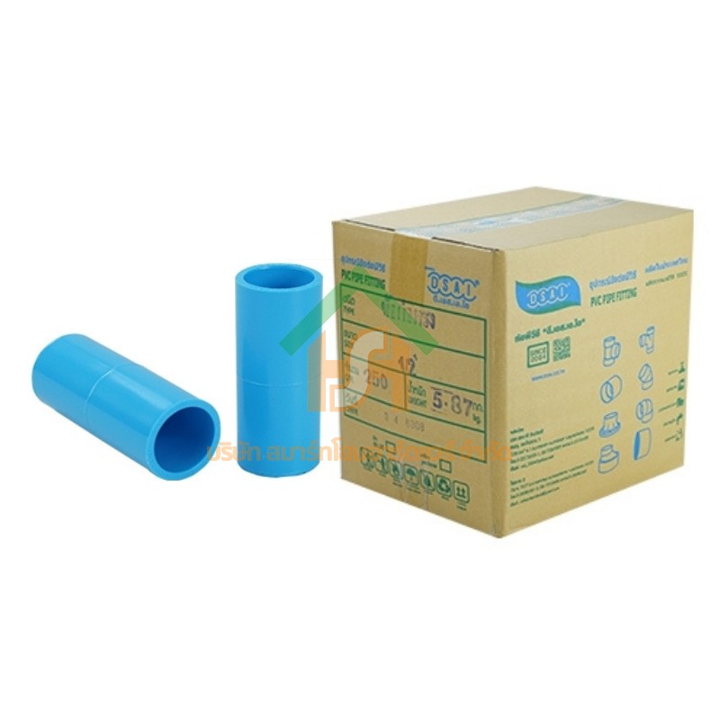 ข้อต่อหนา พีวีซี ข้อต่อตรงหนา พีวีซี ข้อต่อหนา PVC ข้อต่อตรงPVC ขนาด 1/2" (4หุน) : ดี.เอส.เอ.ไอ (DSAI) DSAI001