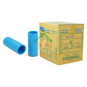 ข้อต่อหนา พีวีซี ข้อต่อตรงหนา พีวีซี ข้อต่อหนา PVC ข้อต่อตรงPVC ขนาด 1" (1นิ้ว) : ดี.เอส.เอ.ไอ (DSAI) DSAI003