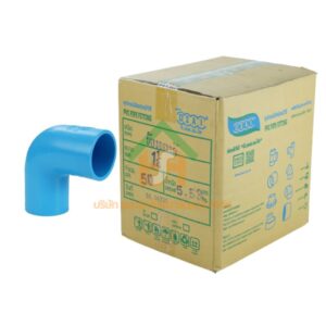 ข้องอ พีวีซี ข้องอพีวีซี ข้องอหนา PVC ข้องอPVC 90องศา ขนาด 1.1/4" (1นิ้วสองหุน): ดี.เอส.เอ.ไอ (DSAI) DSAI013