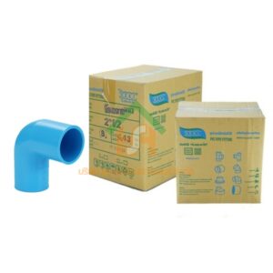 ข้องอ พีวีซี ข้องอพีวีซี ข้องอหนา PVC ข้องอPVC 90องศา ขนาด 2.1/2" (2นิ้วครึ่ง): ดี.เอส.เอ.ไอ (DSAI) DSAI016