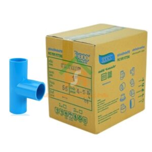 สามทางหนา พีวีซี สามทาง พีวีซี สามทางหนา PVC สามทางหนาPVC ขนาด 1" (1 นิ้ว) : ดี.เอส.เอ.ไอ (DSAI) DSAI021