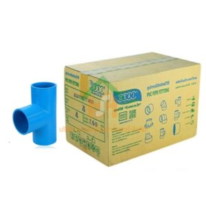 สามทางหนา พีวีซี สามทาง พีวีซี สามทางหนา PVC สามทางหนาPVC ขนาด 4" (4นิ้ว) : ดี.เอส.เอ.ไอ (DSAI) DSAI027
