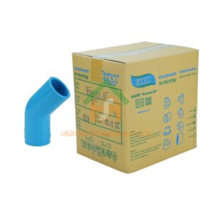 ข้องอ พีวีซี ข้องอพีวีซี ข้องอหนา PVC ข้องอPVC 45องศา ขนาด 1" (1นิ้ว): ดี.เอส.เอ.ไอ (DSAI) DSAI030