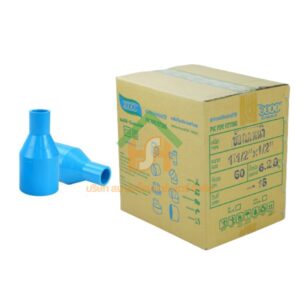 ข้อต่อลดหนาพีวีซี ข้อลดหนาพีวีซี ข้อต่อลดหนา PVC ข้อลดหนา PVC ขนาด 1.1/2"x1/2" (1นิ้วครึ่งลด4หุน) : ดี.เอส.เอ.ไอ (DSAI) DSAI036