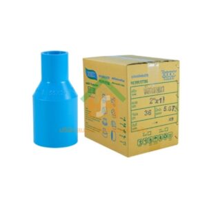 ข้อต่อลดหนาพีวีซี ข้อลดหนาพีวีซี ข้อต่อลดหนา PVC ข้อลดหนา PVC ขนาด 2"x1" (2นิ้วลด1นิ้ว) : ดี.เอส.เอ.ไอ (DSAI) DSAI041