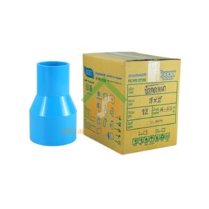 ข้อต่อลดหนาพีวีซี ข้อลดหนาพีวีซี ข้อต่อลดหนา PVC ข้อลดหนา PVC ขนาด 3"x2" (3นิ้วลด2นิ้ว) : ดี.เอส.เอ.ไอ (DSAI) DSAI045