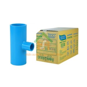 สามทางลดหนาพีวีซี สามทางลดหนา PVC สามตาลดหนา PVC ขนาด 1.1/2" x 3/4" (1นิ้วครึ่ง ลด 6หุน) : ดี.เอส.เอ.ไอ (DSAI) DSAI052