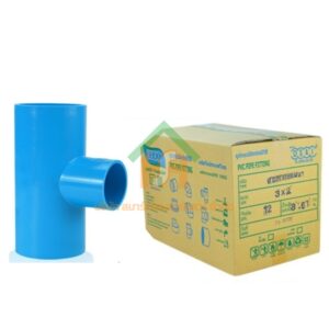 สามทางลดหนาพีวีซี สามตาลดหนาพีวีซี สามทางลดหนา PVC สามตาลดหนา PVC ขนาด 3" x 2" (3นิ้ว ลด 2นิ้ว) : ดี.เอส.เอ.ไอ (DSAI) DSAI061