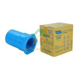 ข้อต่อเกลียวใน พีวีซี ข้อต่อเกลียวใน PVC ขนาด 1" (1 นิ้ว) : ดี.เอส.เอ.ไอ (DSAI) DSAI064