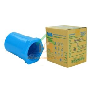 ข้อต่อเกลียวใน พีวีซี ข้อต่อเกลียวใน PVC ขนาด 1.1/4" (1 นิ้ว 2 หุน) : ดี.เอส.เอ.ไอ (DSAI) DSAI065